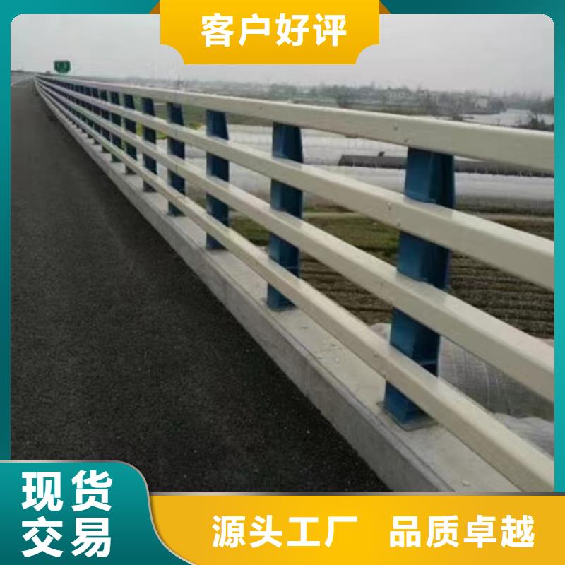 灯光防撞护栏批发价格