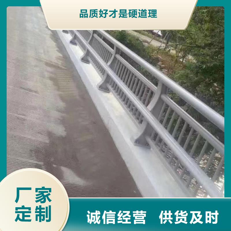 灯光防撞护栏为您服务