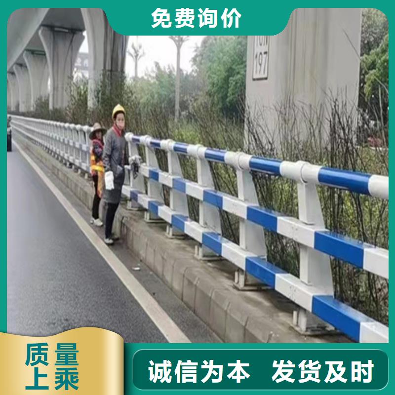 防撞道路护栏物流送货上门
