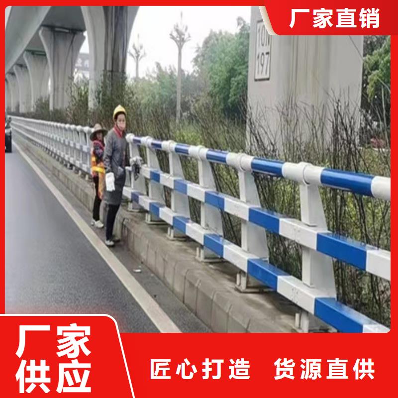 桥梁防撞护栏厂家-质量保证