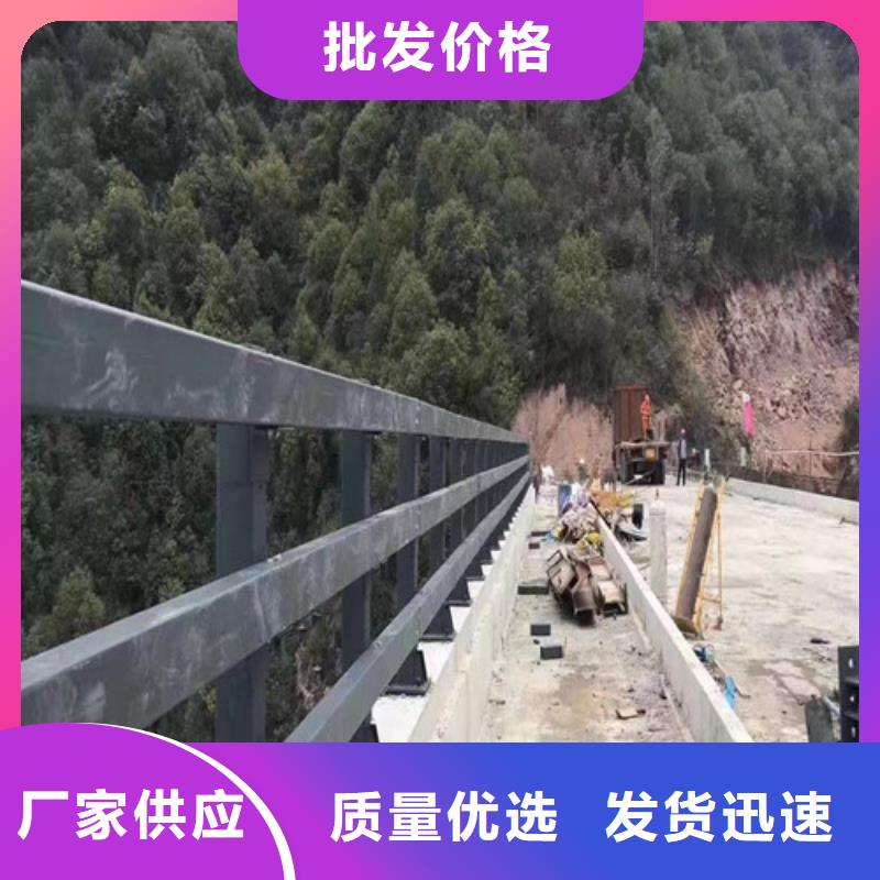 供应批发道路防撞护栏-大型厂家