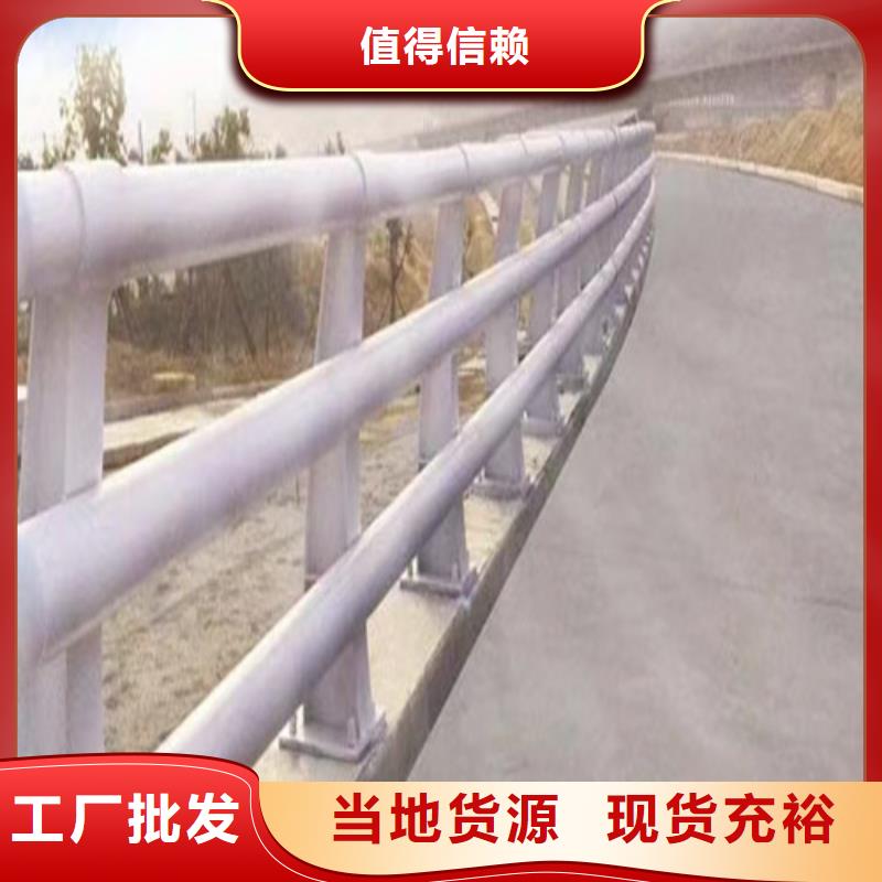 灯光防撞护栏批发价格