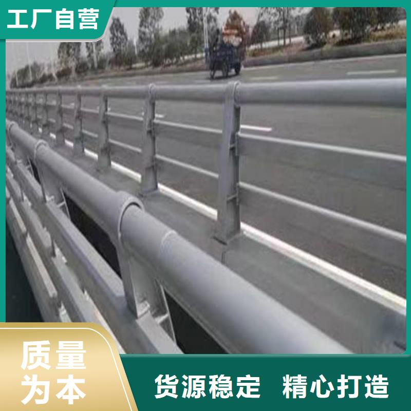 防撞道路护栏物流送货上门