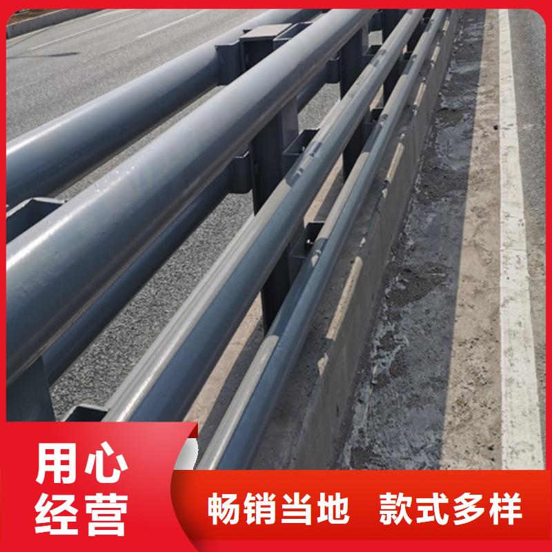 河道防撞护栏诚信经营