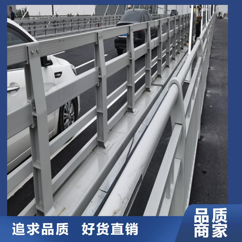 防撞护栏加工定制-欢迎新老客户实地考察