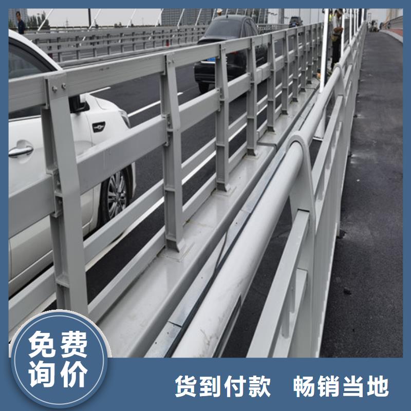 道路防撞护栏使用无忧