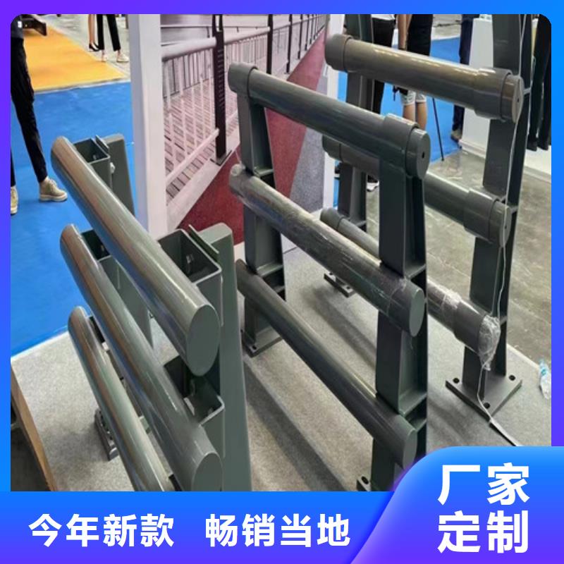 供应批发道路防撞护栏-大型厂家