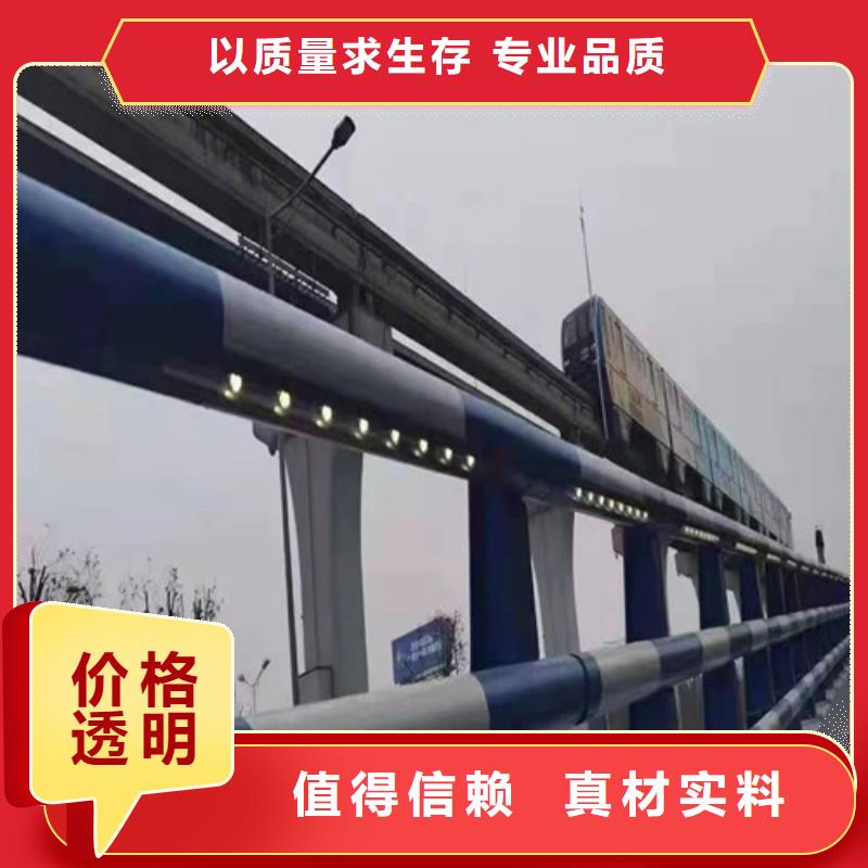 道路防撞护栏-联系方式