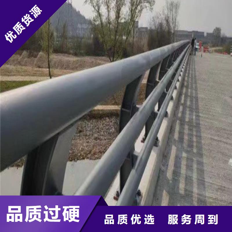 好消息：桥梁防撞护栏厂家优惠直销