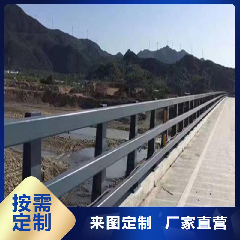 河道防撞护栏生产厂家