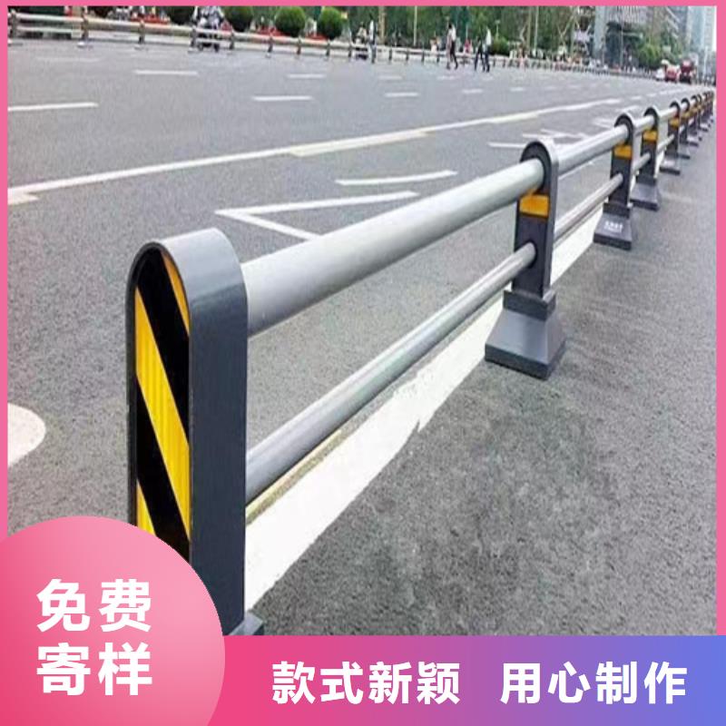 灯光防撞护栏厂家特惠
