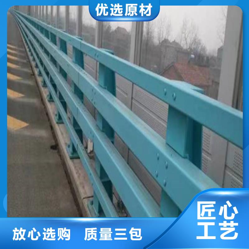 道路防撞护栏使用无忧