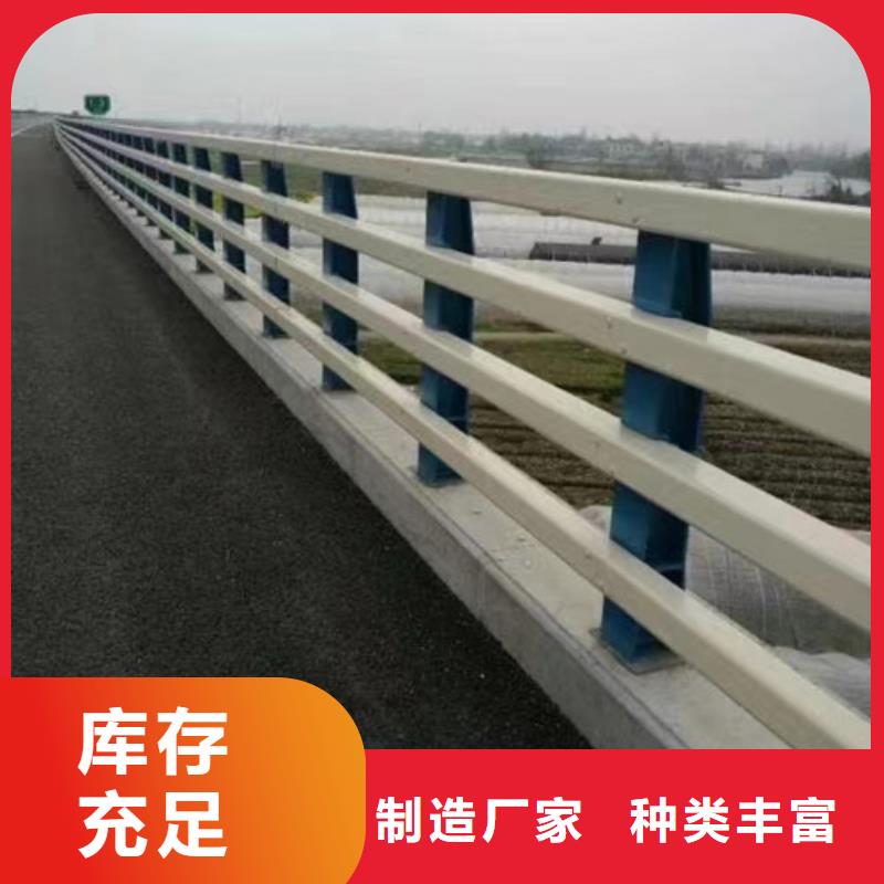 道路防撞护栏使用无忧