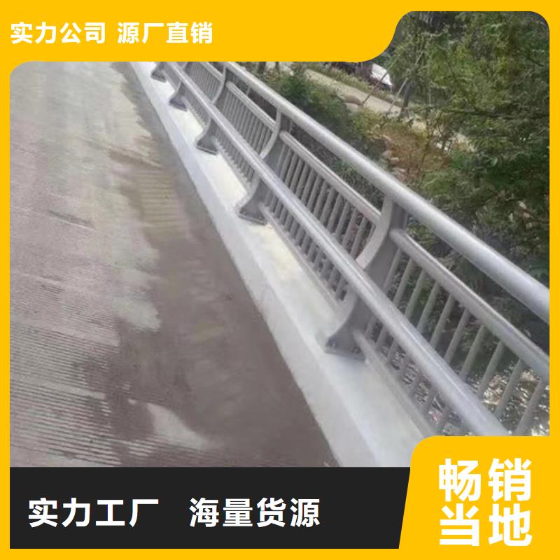道路防撞护栏使用无忧