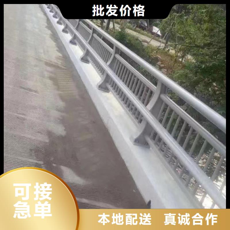 河道防撞护栏生产厂家