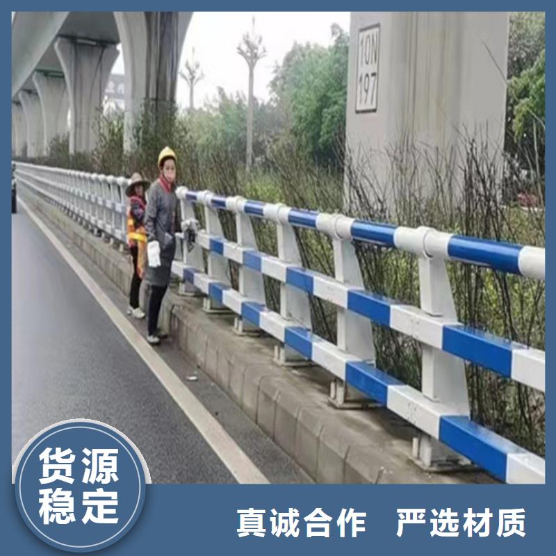 河道防撞护栏生产厂家