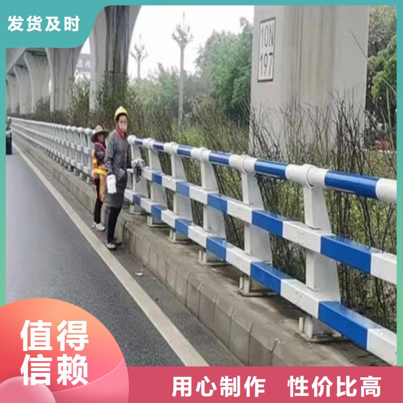 道路防撞护栏使用无忧