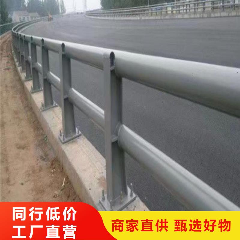 桥梁防撞护栏厂家-质量保证