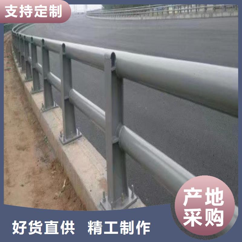 河道防撞护栏质量优质