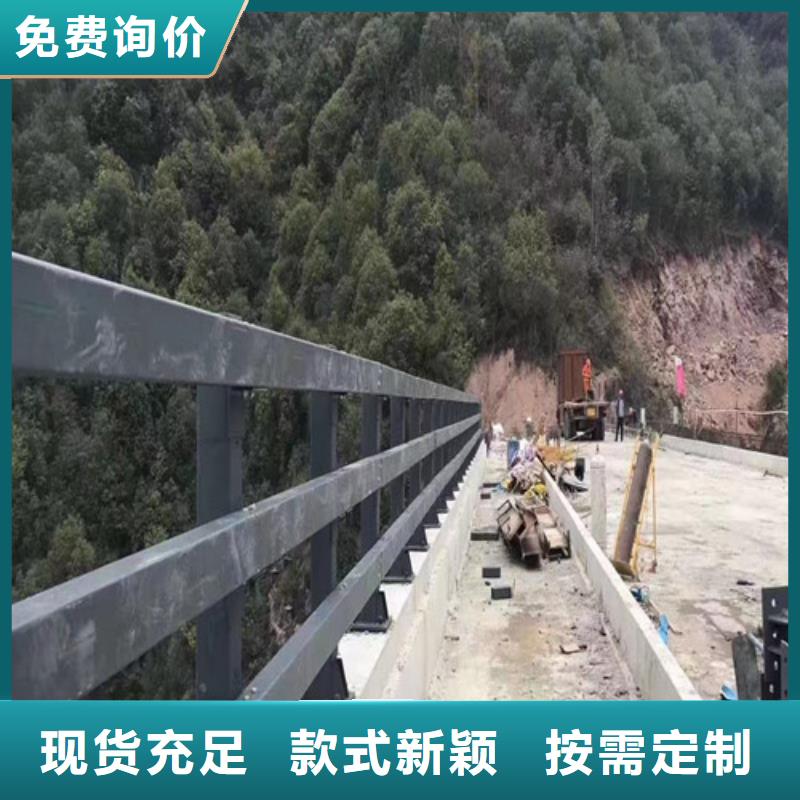 防撞护栏图片品质保证
