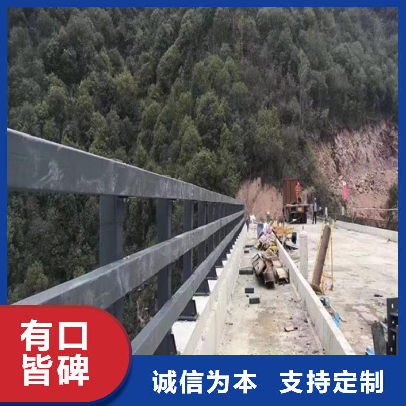 防撞护栏原厂