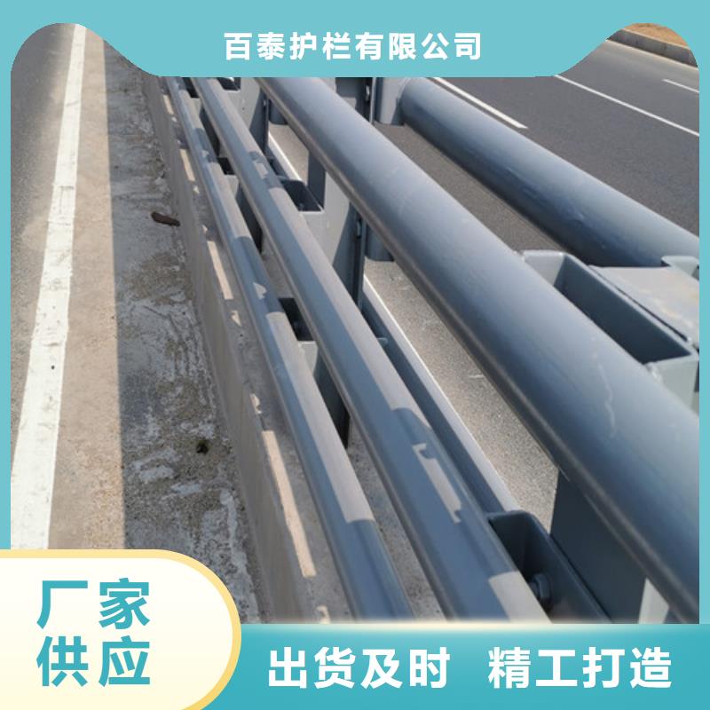 河道防撞护栏生产厂家