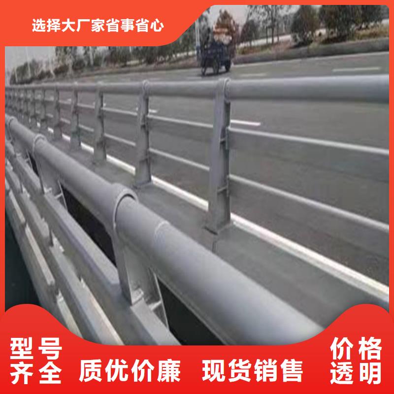 道路防撞护栏使用无忧