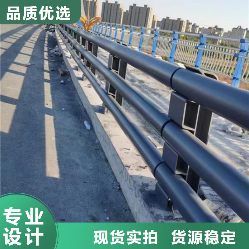 防撞护栏原厂