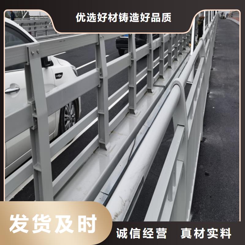防撞护栏原厂