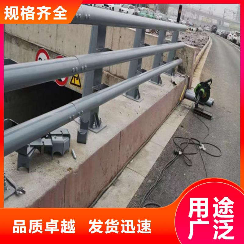 防撞护栏原厂