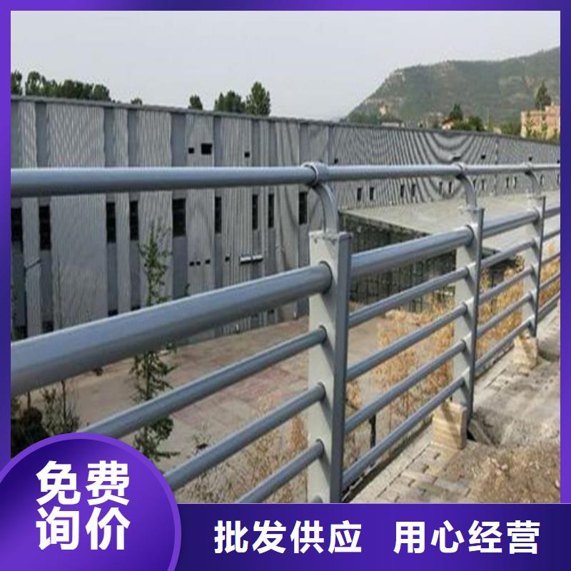 河道桥梁护栏发货快