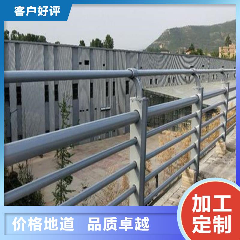 河道桥梁护栏厂家价格