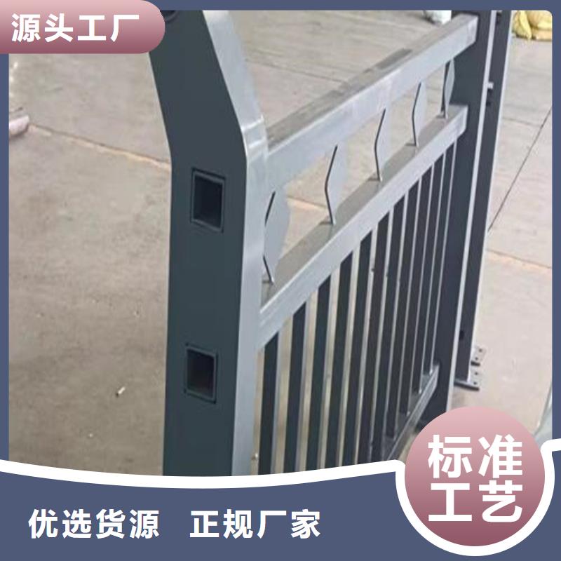 河道桥梁护栏发货快