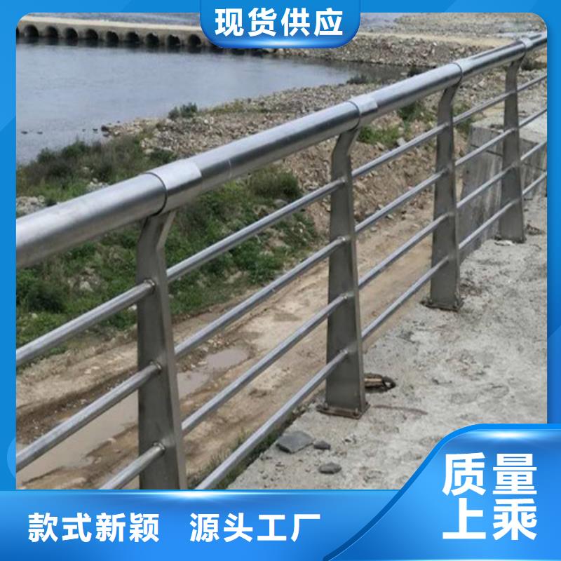 河道护栏本地厂家