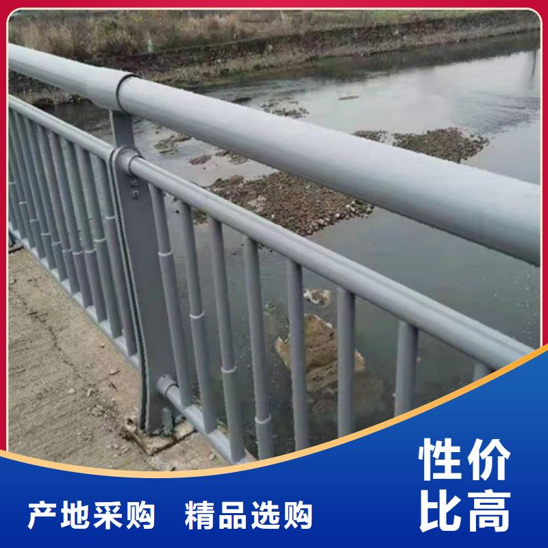 河道防撞护栏规格