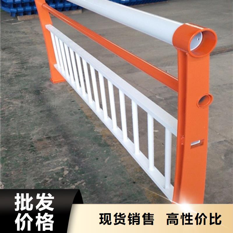 河道防撞护栏规格