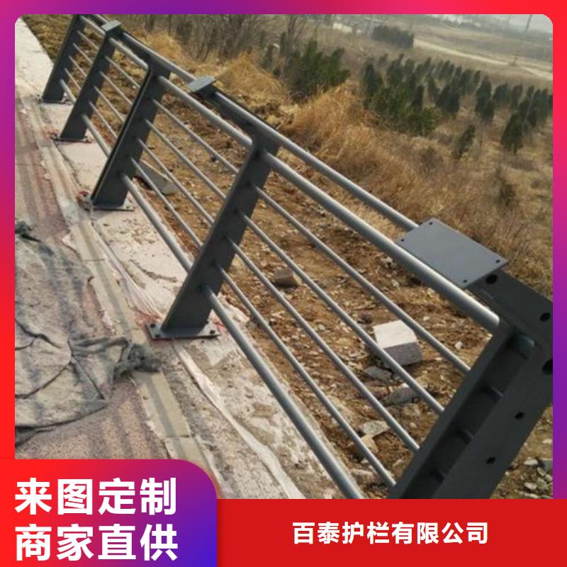 河道灯光护栏品质放心