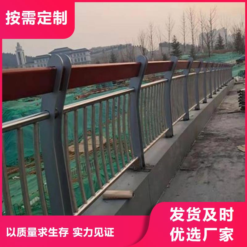 河道护栏价格咨询生产厂家