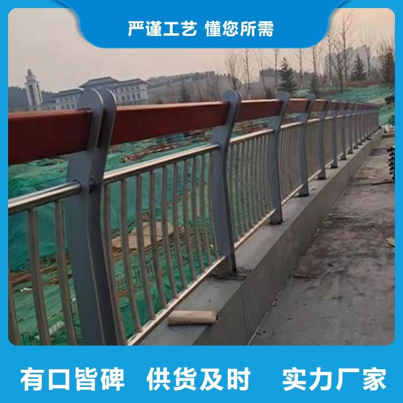 河道护栏生产厂家厂家