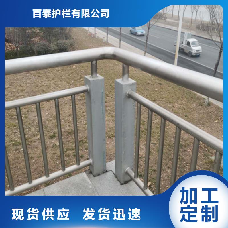 河道桥梁护栏厂家价格