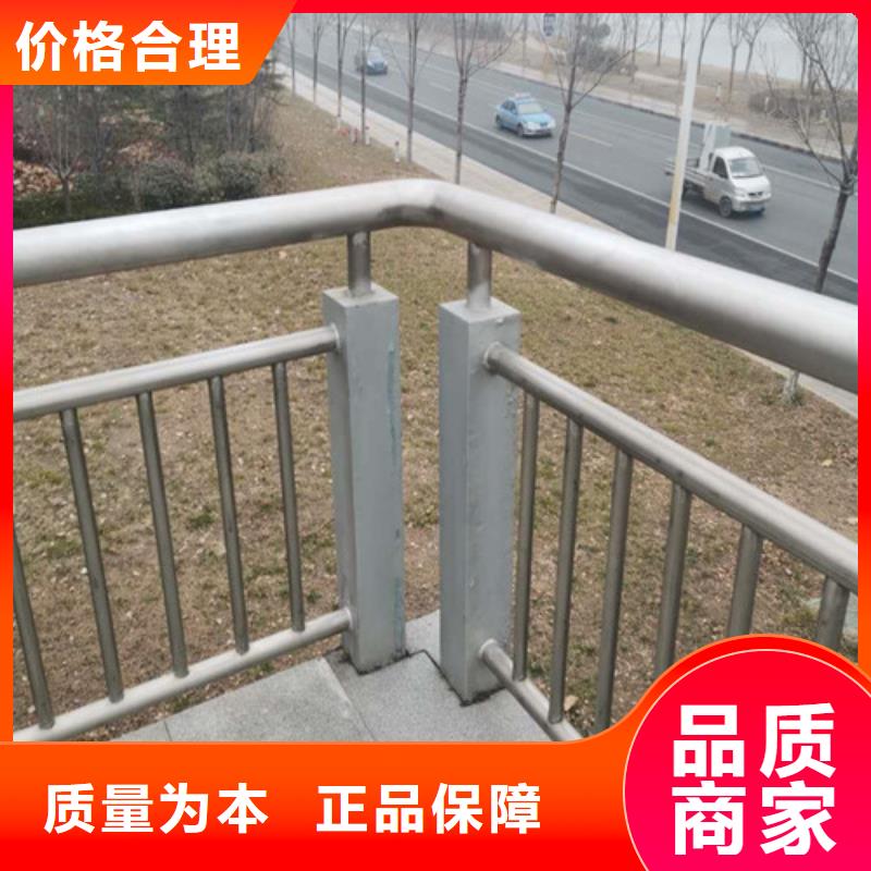 河道护栏品质过关