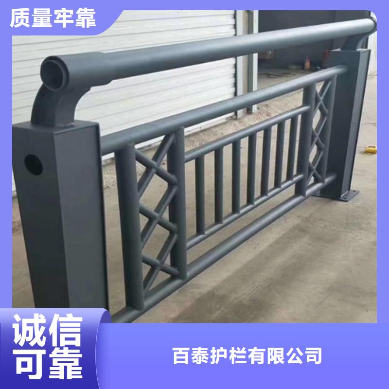 河道桥梁护栏货源