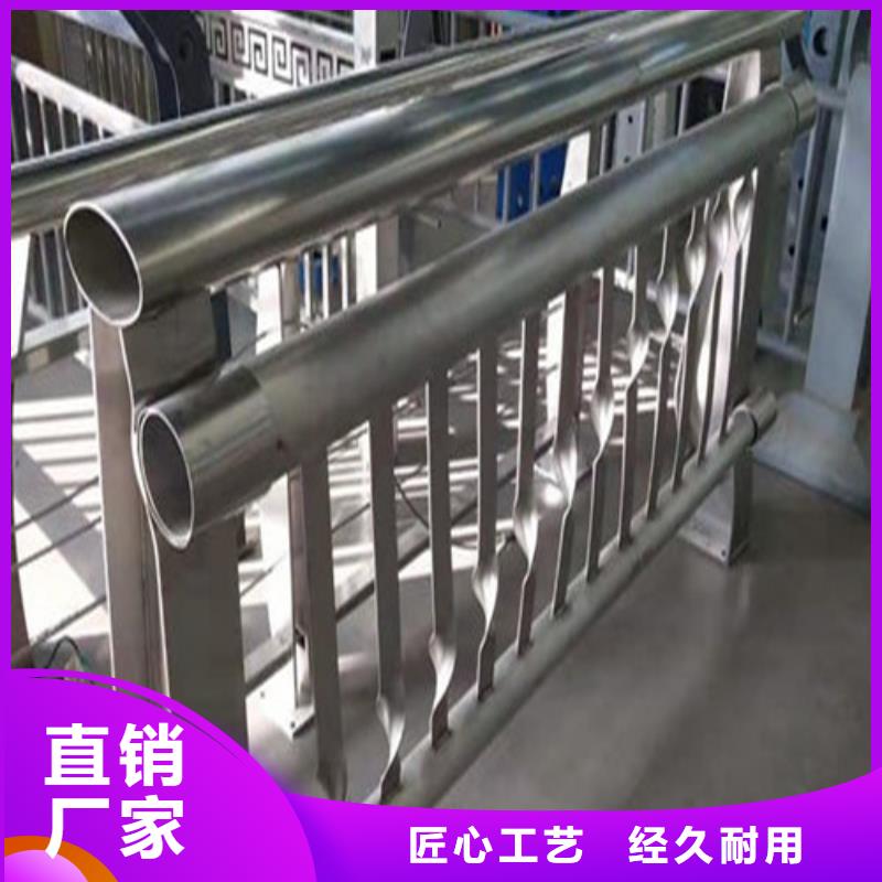河道护栏就是好