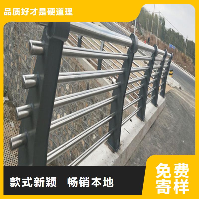 河道防撞护栏厂家