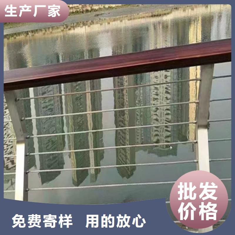 不锈钢河道护栏施工