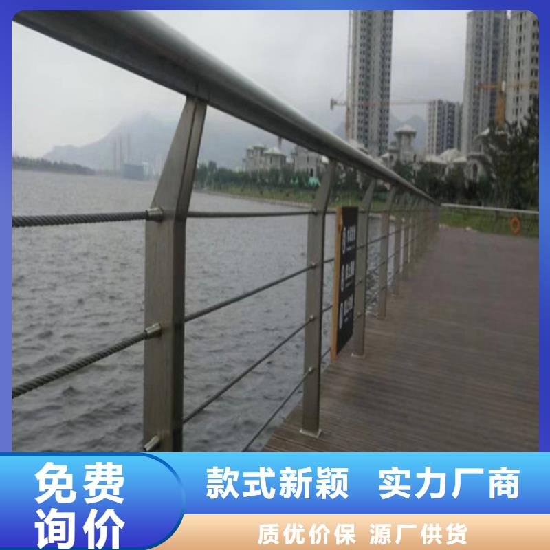 发货及时的河道护栏厂家