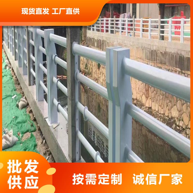 河道护栏实体大厂-放心选购