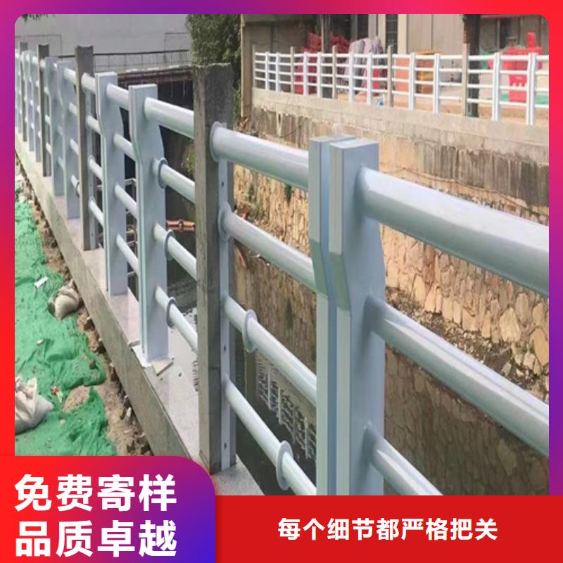 桥梁河道护栏品质保证
