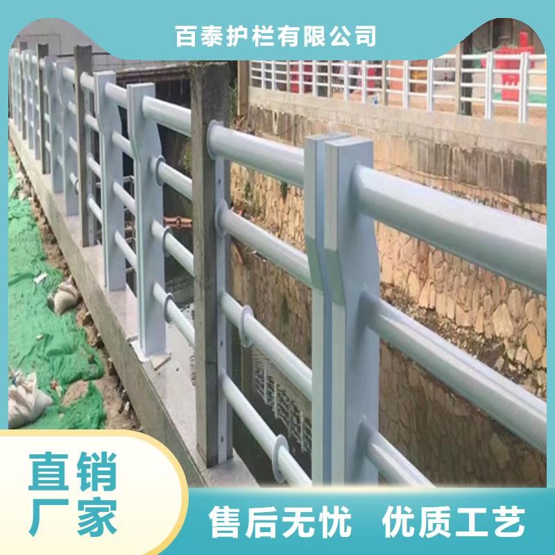 优选河道护栏定制厂家