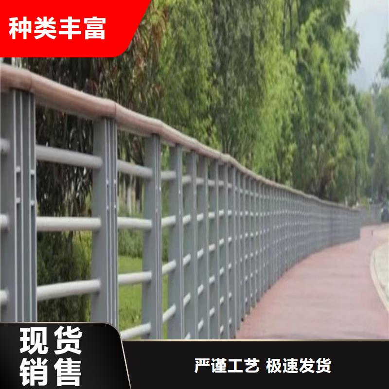 河道护栏本地厂家